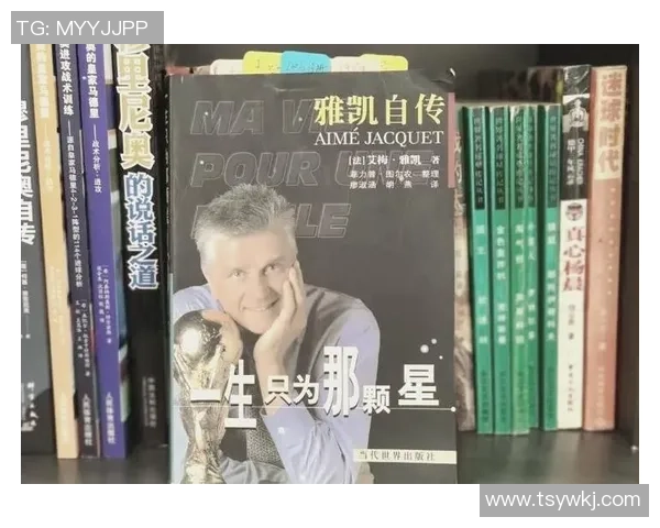 探索意大利足球明星的名字与背后的传奇故事 探索意大利足球明星的名字与背后的传奇故事