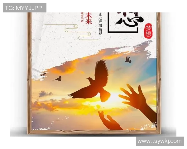 足球明星们的励志故事如何激励我们追逐梦想与坚持不懈的精神