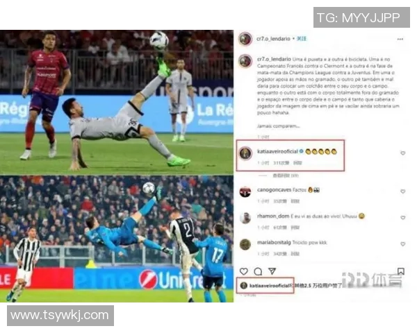 足球明星外貌酷似野兽引发热议球迷纷纷点赞与吐槽共存