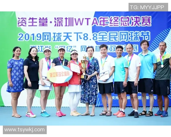 网球配合排行榜：深圳网球队位居第4名