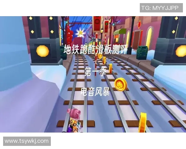 从零开始:滑板比赛经验完全攻略_1 从零开始:滑板比赛经验完全攻略_1