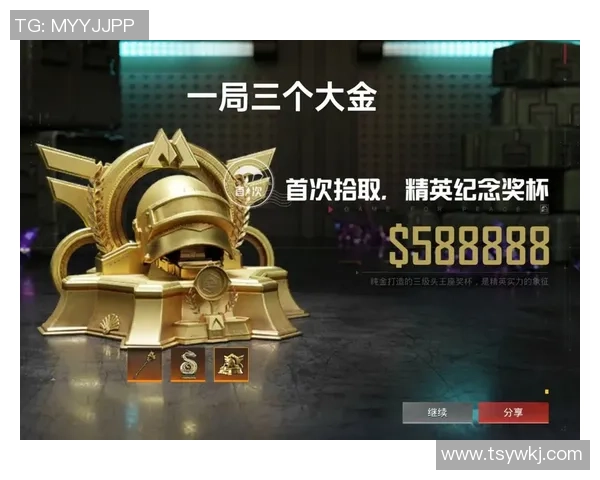 和平精英巨献：探秘V5的心理素质