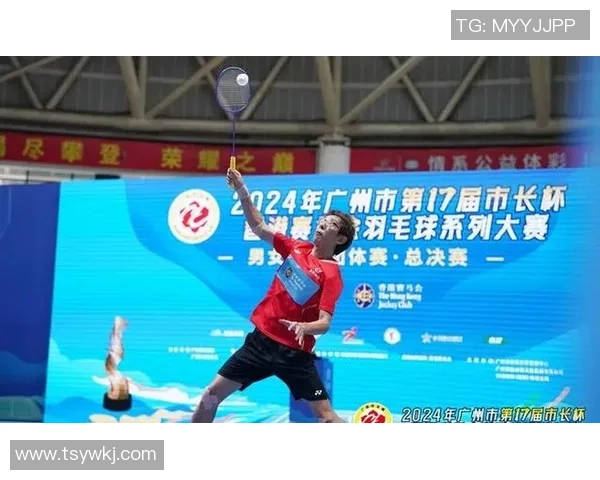 热议羽毛球：广州羽毛球队的技术变革