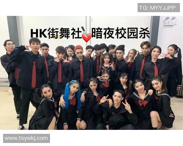 2026街舞技术排行榜：北京街舞队位居第8名