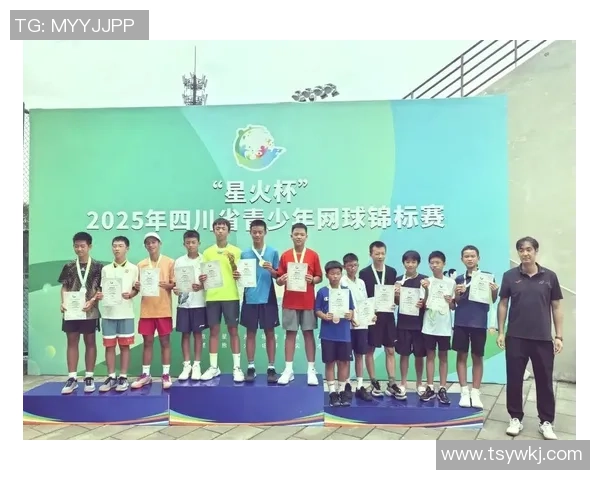 2026网球个人能力排行榜：成都网球队位居第5名