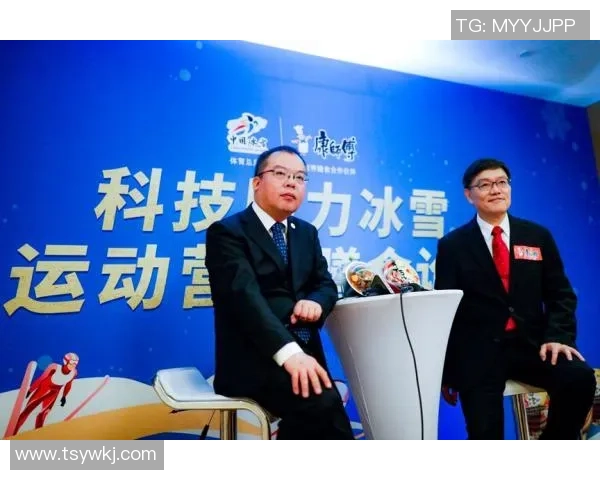 专访赵军：解密极限运动成功之道_1