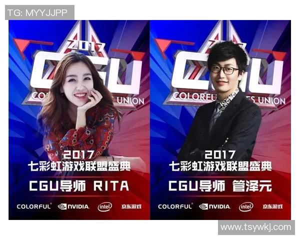 重磅专题：RNG的运营革新