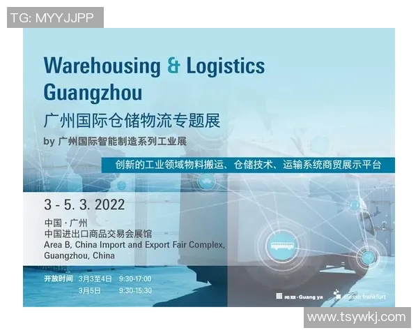 重磅专题:武汉羽毛球队的整体压制革新 重磅专题:武汉羽毛球队的整体压制革新