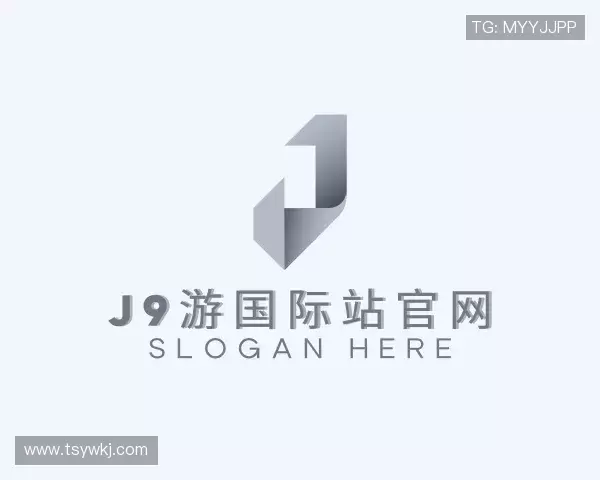 了解j9游国际站官网